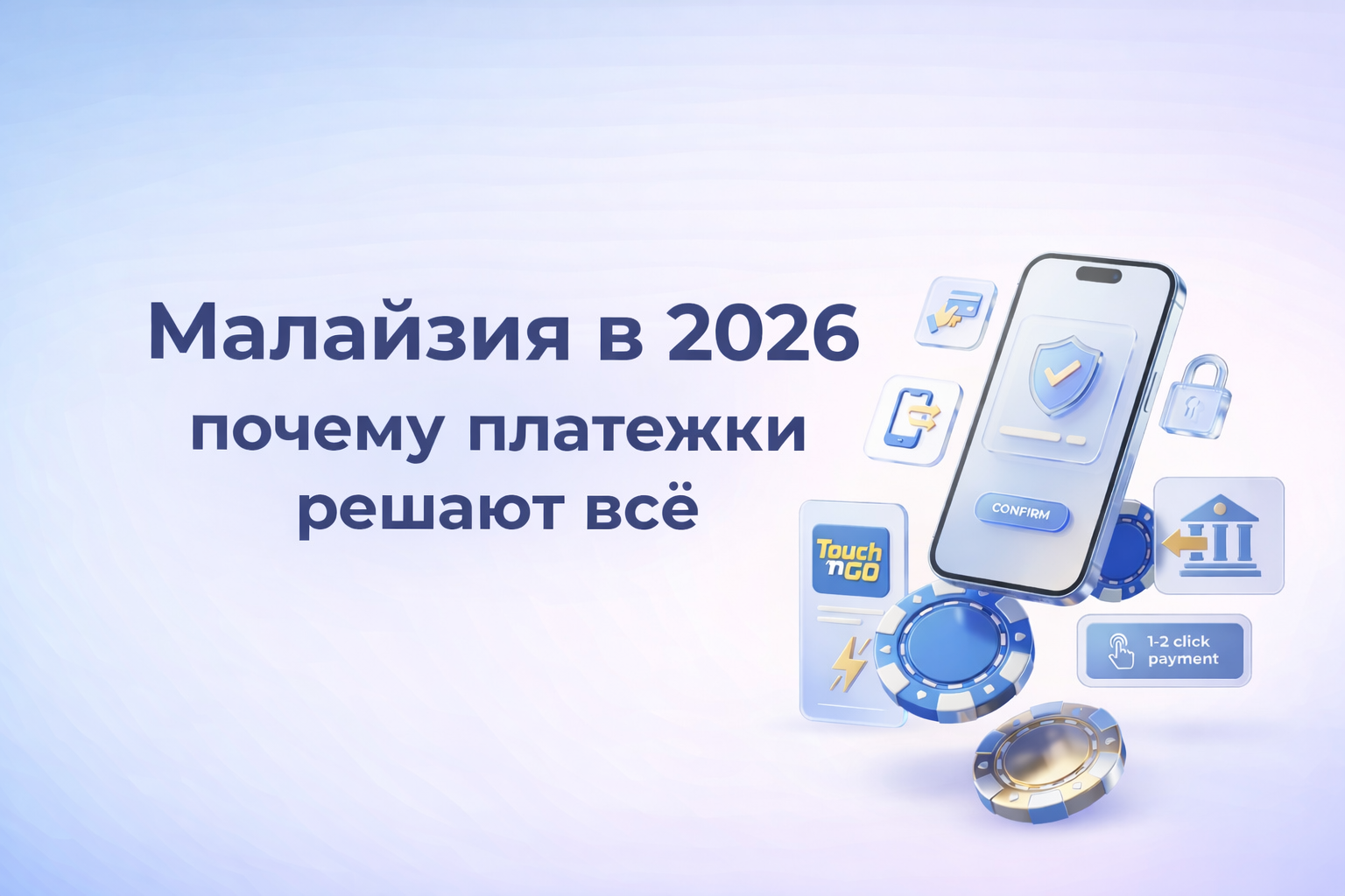 malaysia gambling offers affiliate